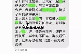 拒不履行的老赖要被拘留多久