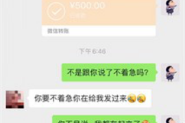 大化讨债公司如何把握上门催款的时机